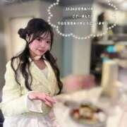 かんな♡極上SPコース♡ ❤️イキ狂い❤️ PANTHER（パンサー）