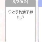 ヒメ日記 2025/08/30 15:02 投稿 にあ ときめき純情ロリ学園～東京乙女組 新宿校
