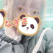 ヒメ日記 2025/01/14 17:37 投稿 なぎさ 私立にじいろ女学園～横浜校～