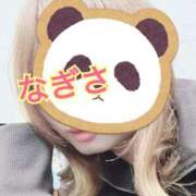 なぎさ 出勤してるよ✨🌠 私立にじいろ女学園～横浜校～