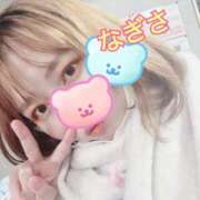 なぎさ 出勤だよ！ 私立にじいろ女学園～横浜校～