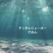 ヒメ日記 2024/02/25 12:22 投稿 しゅり 人妻㊙︎倶楽部