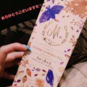 ヒメ日記 2024/03/29 01:53 投稿 しゅり 人妻㊙︎倶楽部