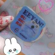 ヒメ日記 2024/12/14 01:42 投稿 しゅり 人妻㊙︎倶楽部