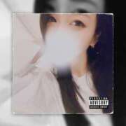 ヒメ日記 2024/12/30 08:32 投稿 しゅり 人妻㊙︎倶楽部