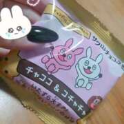 ヒメ日記 2025/01/10 18:02 投稿 しゅり 人妻㊙︎倶楽部