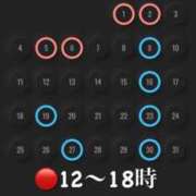 ヒメ日記 2025/04/24 12:46 投稿 八神心呂 ハールブルク