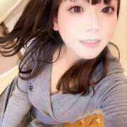 ヒメ日記 2025/05/13 09:14 投稿 八神心呂 ハールブルク