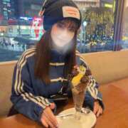 ヒメ日記 2026/01/17 13:28 投稿 八神心呂 ハールブルク