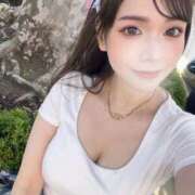 八神心呂 夢の国♡ ハールブルク