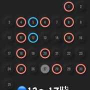 八神心呂 🗓️6月の出勤予定🗓️ ハールブルク