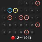 ヒメ日記 2026/06/27 16:46 投稿 八神心呂 ハールブルク