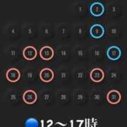 ヒメ日記 2026/09/26 10:25 投稿 八神心呂 ハールブルク
