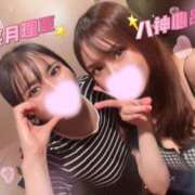 ヒメ日記 2026/10/01 09:50 投稿 八神心呂 ハールブルク