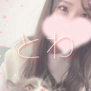 ヒメ日記 2024/12/11 09:52 投稿 とわ 千葉人妻セレブリティ（ユメオト）