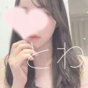 ヒメ日記 2024/12/13 20:41 投稿 とわ 千葉人妻セレブリティ（ユメオト）