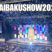 ヒメ日記 2024/12/30 22:25 投稿 とわ 千葉人妻セレブリティ（ユメオト）