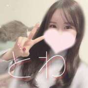 ヒメ日記 2025/01/05 18:24 投稿 とわ 千葉人妻セレブリティ（ユメオト）