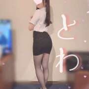 ヒメ日記 2025/03/17 00:48 投稿 とわ 千葉人妻セレブリティ（ユメオト）