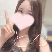 ヒメ日記 2025/05/30 11:45 投稿 とわ 千葉人妻セレブリティ（ユメオト）