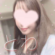 ヒメ日記 2025/06/01 10:02 投稿 とわ 千葉人妻セレブリティ（ユメオト）