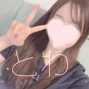 ヒメ日記 2025/06/25 09:57 投稿 とわ 千葉人妻セレブリティ（ユメオト）