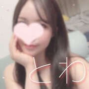 ヒメ日記 2025/07/25 17:50 投稿 とわ 千葉人妻セレブリティ（ユメオト）