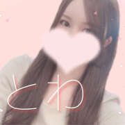 ヒメ日記 2025/09/16 17:28 投稿 とわ 千葉人妻セレブリティ（ユメオト）