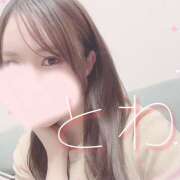 ヒメ日記 2025/12/31 17:19 投稿 とわ 千葉人妻セレブリティ（ユメオト）