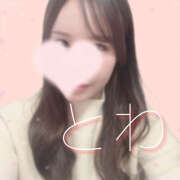 とわ 本日出勤します🫶︎💕︎︎ 千葉人妻セレブリティ（ユメオト）