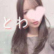 とわ 本日空きあります‎🤍 千葉人妻セレブリティ（ユメオト）