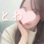 ヒメ日記 2026/01/29 16:50 投稿 とわ 千葉人妻セレブリティ（ユメオト）