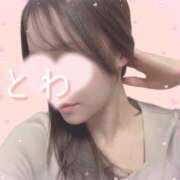 ヒメ日記 2026/04/04 11:14 投稿 とわ 千葉人妻セレブリティ（ユメオト）