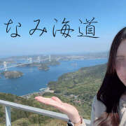 ヒメ日記 2026/04/20 20:11 投稿 とわ 千葉人妻セレブリティ（ユメオト）