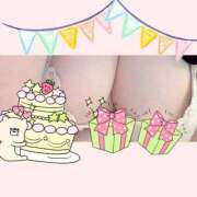 ヒメ日記 2025/06/03 11:18 投稿 えみり 人妻小旅行～神奈川県央編