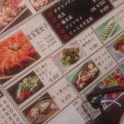 ヒメ日記 2024/12/18 14:23 投稿 みわ 完熟ばなな大宮