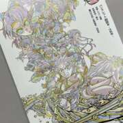 ヒメ日記 2025/10/16 18:53 投稿 みわ 完熟ばなな大宮