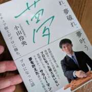 ヒメ日記 2025/10/23 14:53 投稿 みわ 完熟ばなな大宮