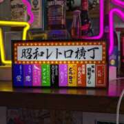 ヒメ日記 2025/11/11 18:47 投稿 みわ 完熟ばなな大宮