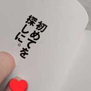 ヒメ日記 2025/11/18 16:13 投稿 みわ 完熟ばなな大宮