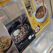 ヒメ日記 2026/01/10 20:00 投稿 みわ 完熟ばなな大宮