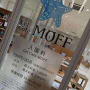 みわ 感謝のキモチ🌸 完熟ばなな大宮