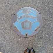 みわ 感謝のキモチ🌸 完熟ばなな大宮