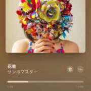 ヒメ日記 2025/02/06 20:38 投稿 みなみ キャンパスサミット　千葉店