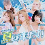 ヒメ日記 2025/07/02 14:02 投稿 みなみ キャンパスサミット　千葉店