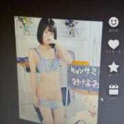 ヒメ日記 2025/08/29 08:10 投稿 みなみ キャンパスサミット　千葉店