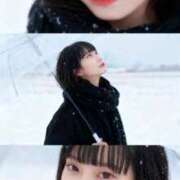 ヒメ日記 2025/10/30 03:18 投稿 みなみ キャンパスサミット　千葉店