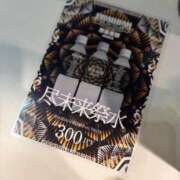 ヒメ日記 2025/11/24 13:32 投稿 みなみ キャンパスサミット　千葉店