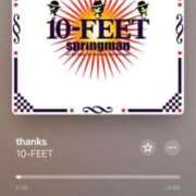 みなみ ♡ キャンパスサミット　千葉店