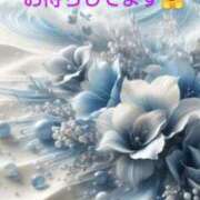 ヒメ日記 2024/12/13 19:09 投稿 青木（あおき） 熟女の風俗最終章 大宮店